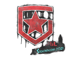Sealed Graffiti | Gambit Gaming | Stockholm 2021