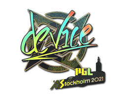 Sticker | device (Holo) | Stockholm 2021