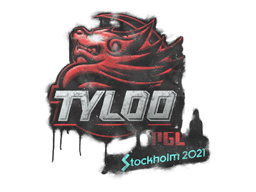 Sealed Graffiti | Tyloo | Stockholm 2021