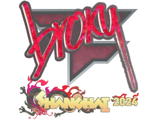 Sticker | broky (Glitter) | Shanghai 2024