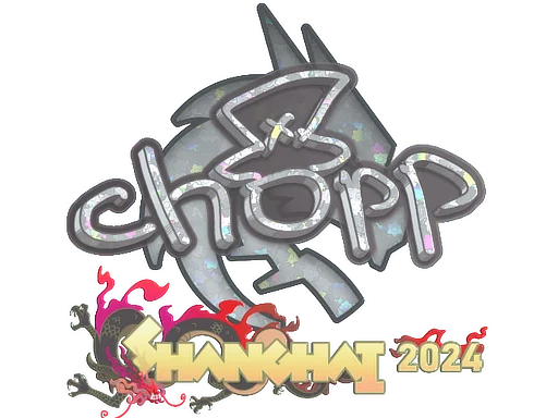 Sticker | chopper (Glitter) | Shanghai 2024