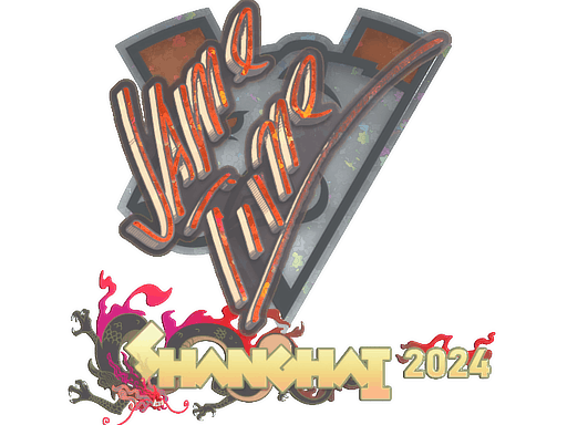 Sticker | Jame (Glitter) | Shanghai 2024