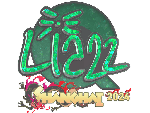 Sticker | Liazz (Glitter) | Shanghai 2024
