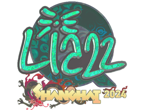 Sticker | Liazz (Holo) | Shanghai 2024