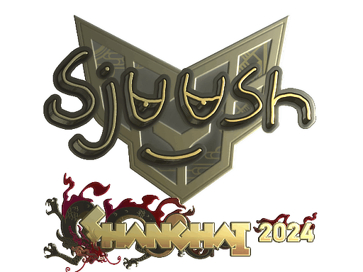 Sticker | sjuush (Gold) | Shanghai 2024