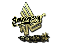 Antwerp 2022