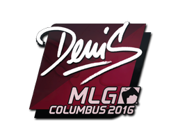 MLG Columbus 2016