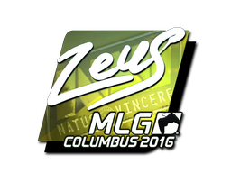 MLG Columbus 2016