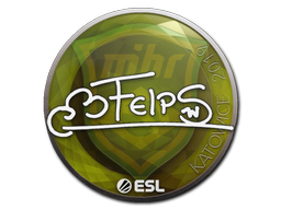 Katowice 2019