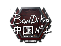 bondik