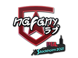 Sticker | nafany | Stockholm 2021