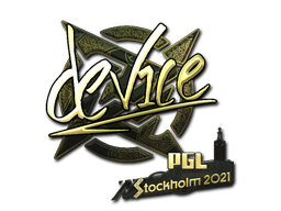 Sticker | device (Gold) | Stockholm 2021