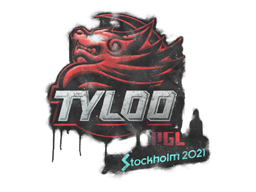 Sealed Graffiti | Tyloo | Stockholm 2021