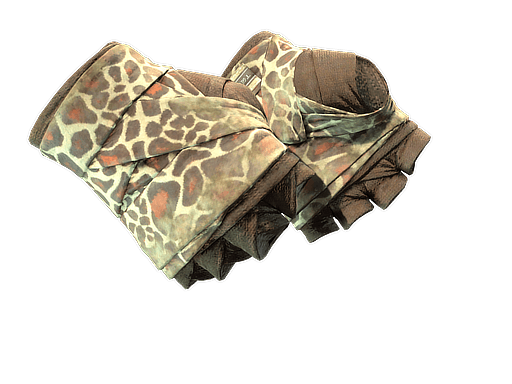 ★ Hand Wraps | Giraffe