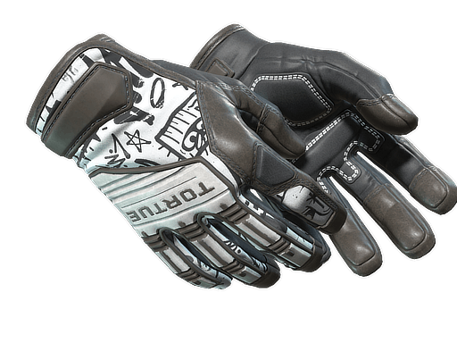 ★ Specialist Gloves | Blackbook