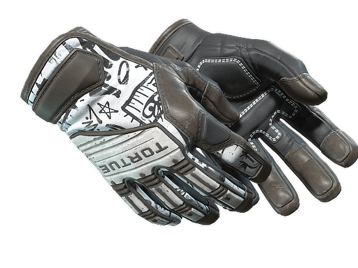 ★ Specialist Gloves | Blackbook