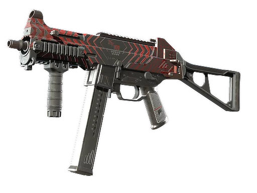 UMP-45 | Fragment (Factory New)