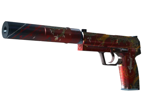 USP-S | The Traitor (Factory New)