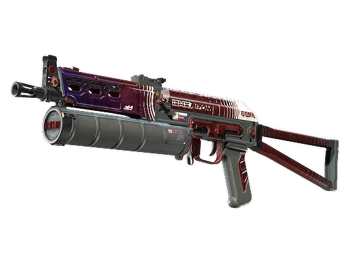 PP-Bizon | RMX