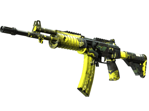 Galil AR | Cerberus