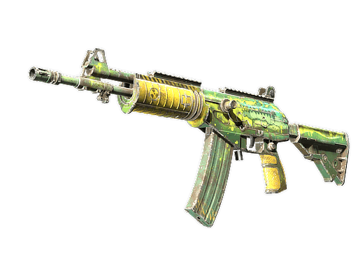 Galil AR | Galigator