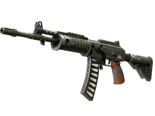 Galil AR | Vandal