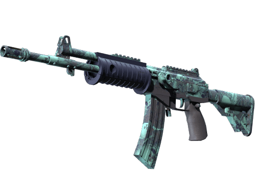 Galil AR | Cold Fusion