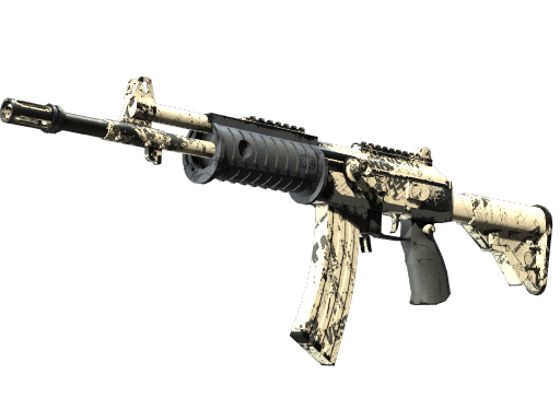 Galil AR | Kami