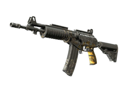 Galil AR | Metallic Squeezer