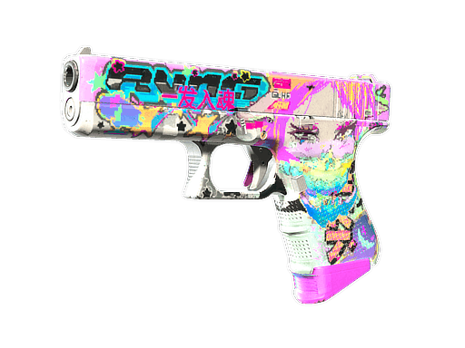 Glock-18 | Fully Tuned