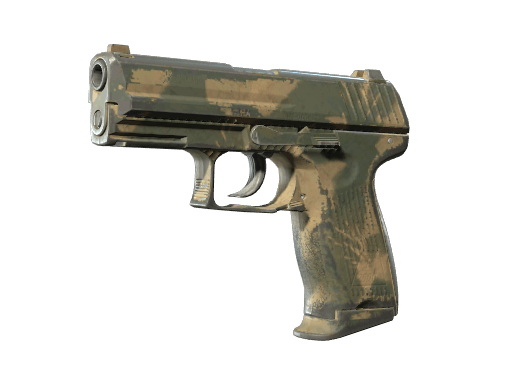 P2000 | Grassland Leaves