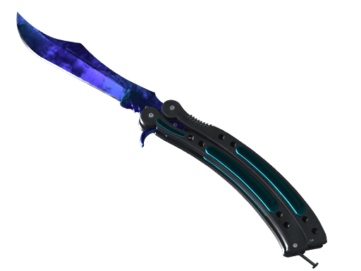 ★ Butterfly Knife | Doppler Sapphire
