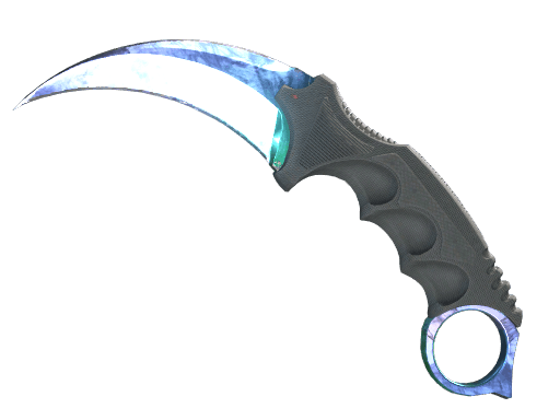 ★ Karambit | Gamma Doppler