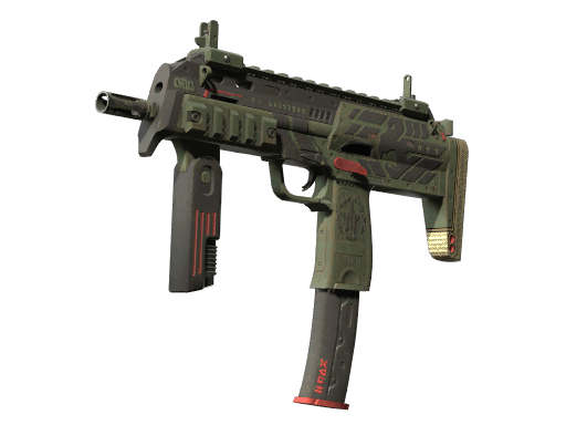 MP7 | Guerrilla