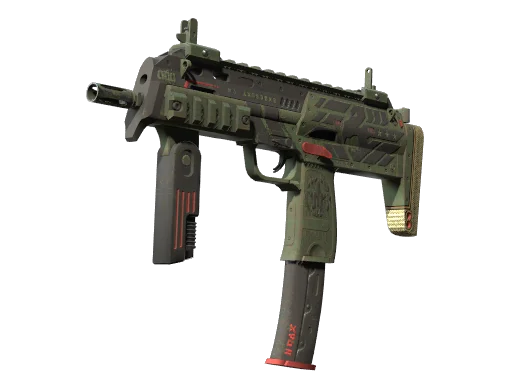MP7 | Guerrilla