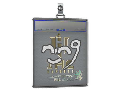 Sticker | nin9 | Antwerp 2022