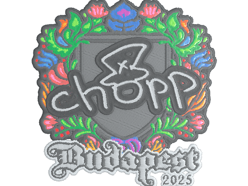 Sticker | chopper (Embroidered) | Budapest 2025
