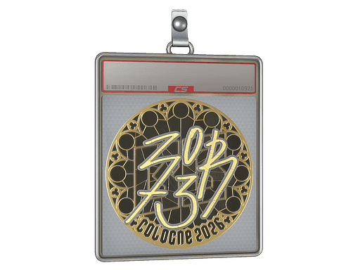 Sticker | zorte (Gold) | Cologne 2026