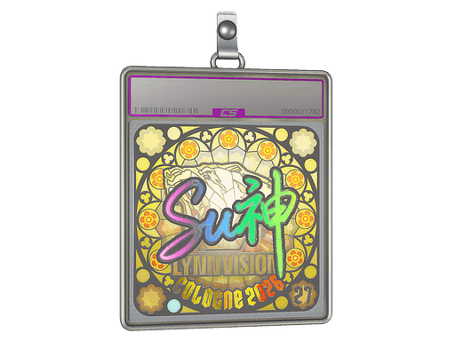 Sticker | C4LLM3SU3 (Holo, Ranked) | Cologne 2026