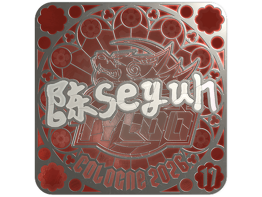 Sticker | Moseyuh (Foil, Ranked) | Cologne 2026