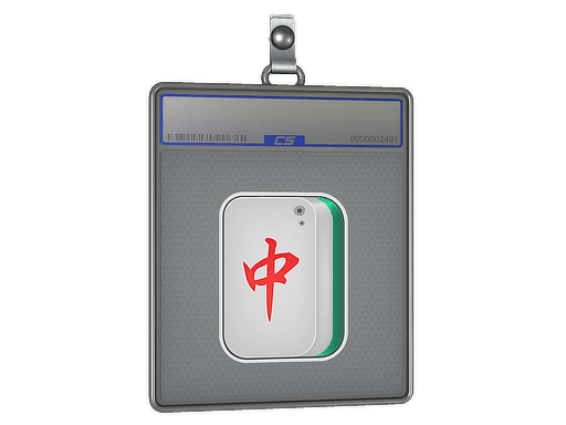 Sticker | Mahjong Zhong