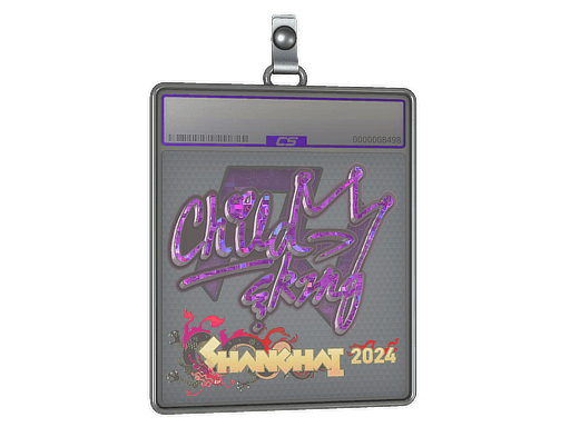 Sticker | ChildKing (Glitter) | Shanghai 2024