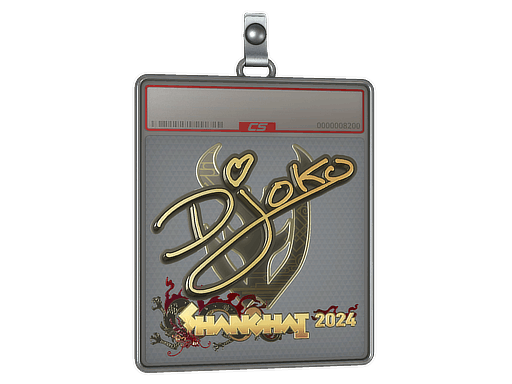 Sticker | Djoko (Gold) | Shanghai 2024