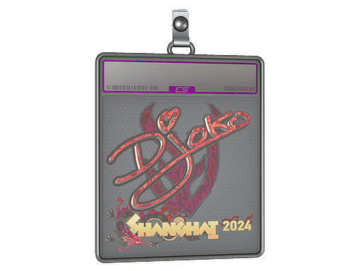 Sticker | Djoko (Holo) | Shanghai 2024
