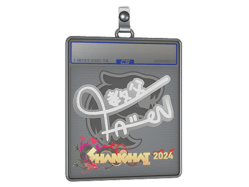 Sticker | FalleN | Shanghai 2024