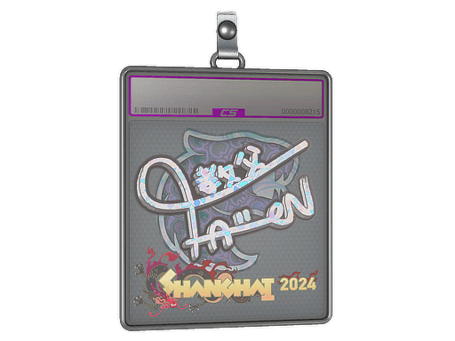 Sticker | FalleN (Holo) | Shanghai 2024