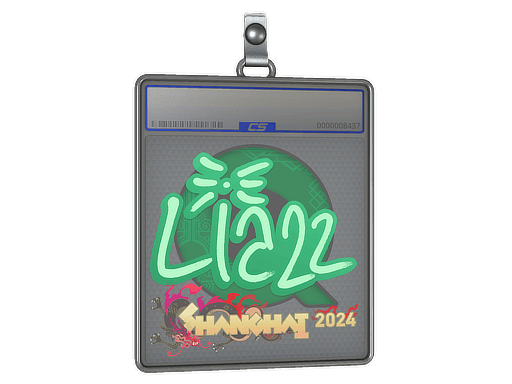 Sticker | Liazz | Shanghai 2024