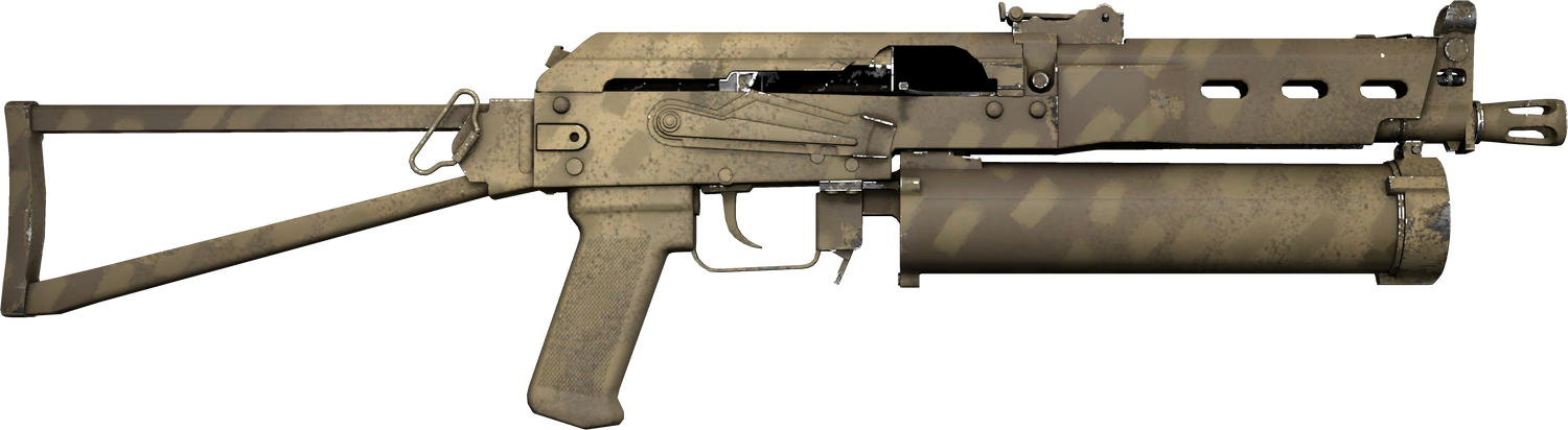 download the new for android PP-Bizon Sand Dashed cs go skin