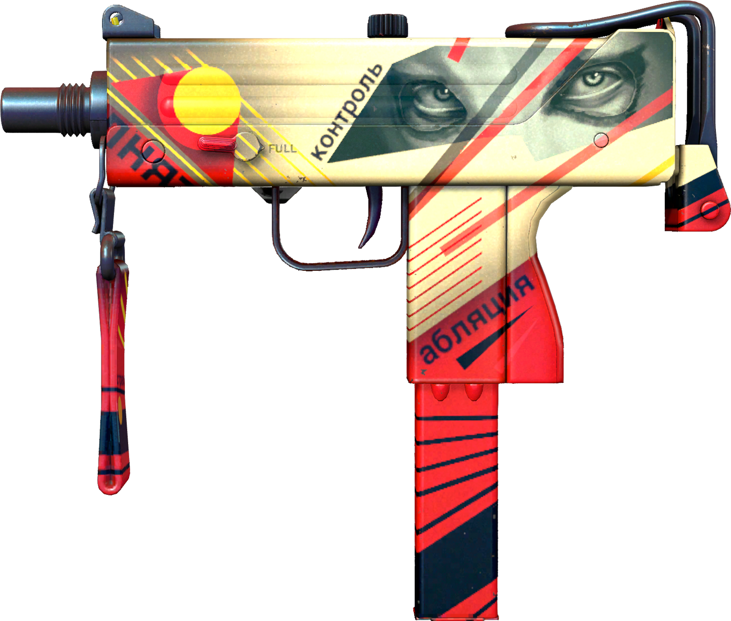 Autographed Glaive of Oscilla cs go skin for apple instal
