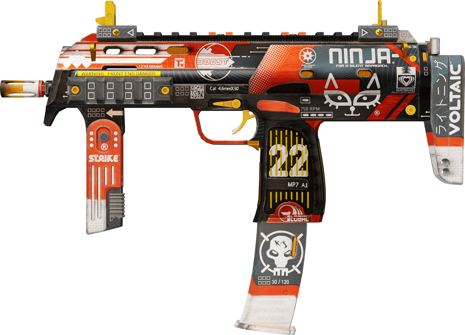 MP7 | Bloodsport (Factory New)